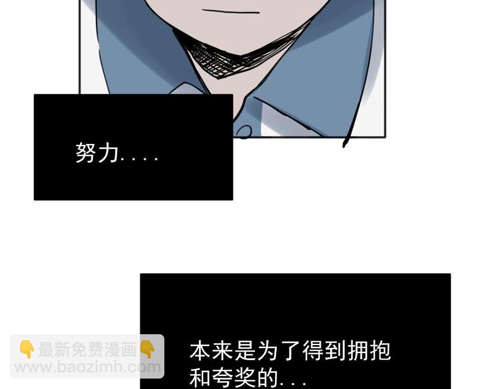 29-第31话