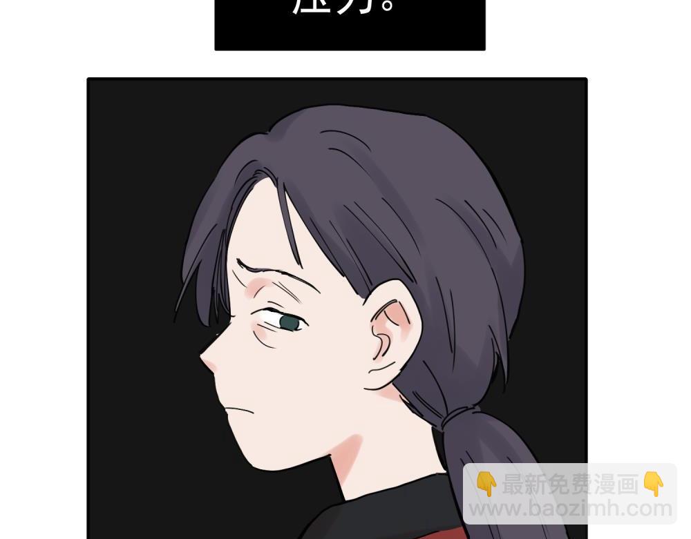 29-第31话
