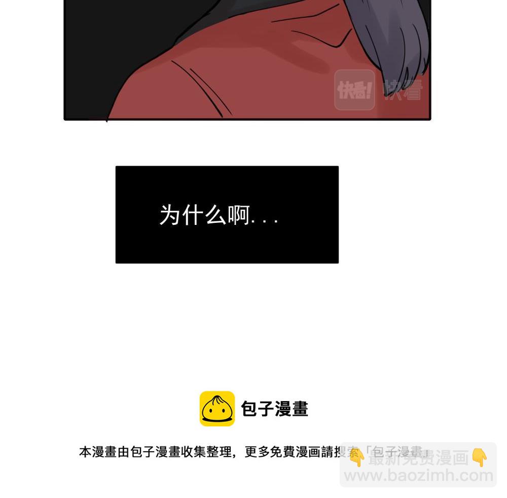 29-第31话