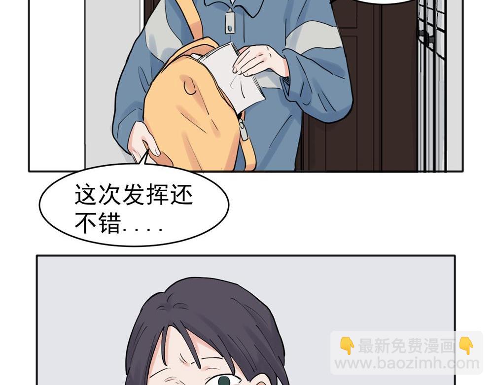 29-第31话