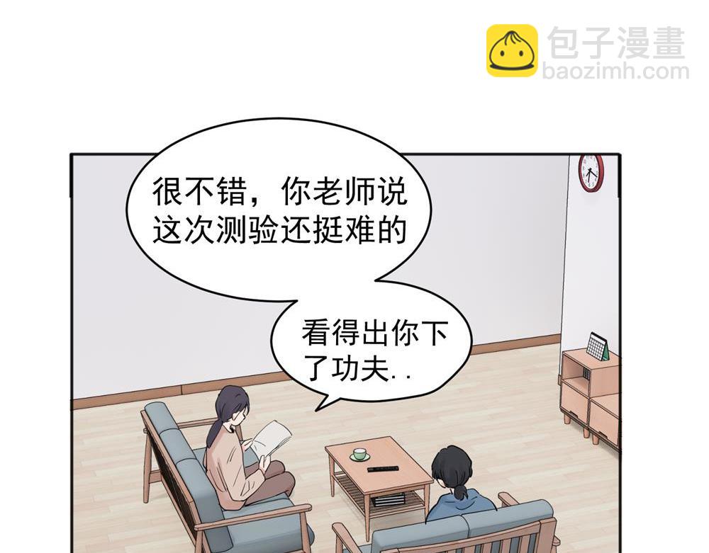 29-第31话