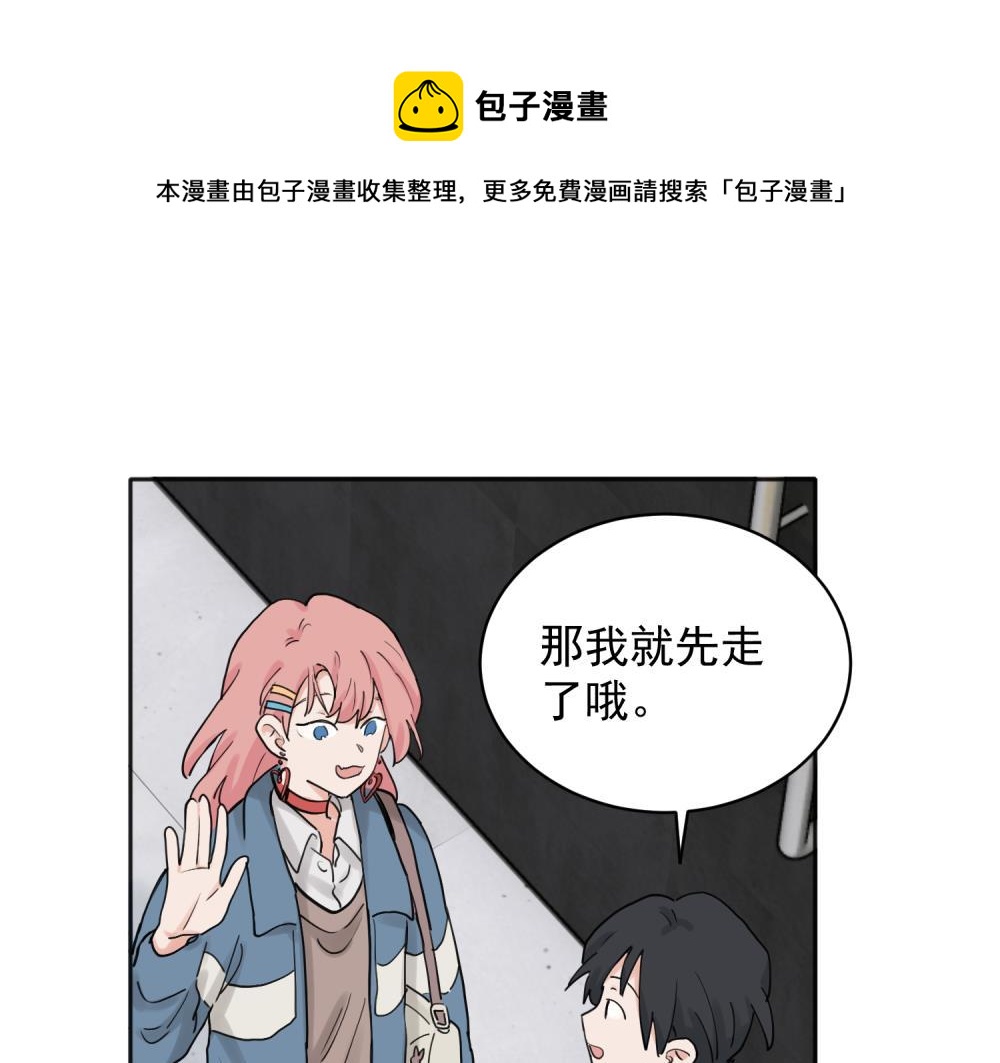 31-第33话