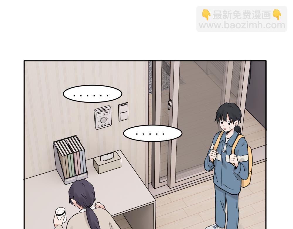 31-第33话
