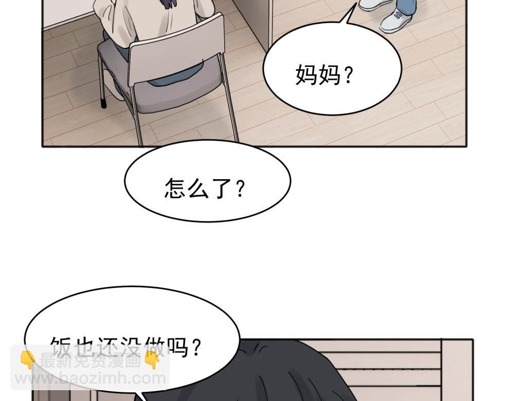 31-第33话