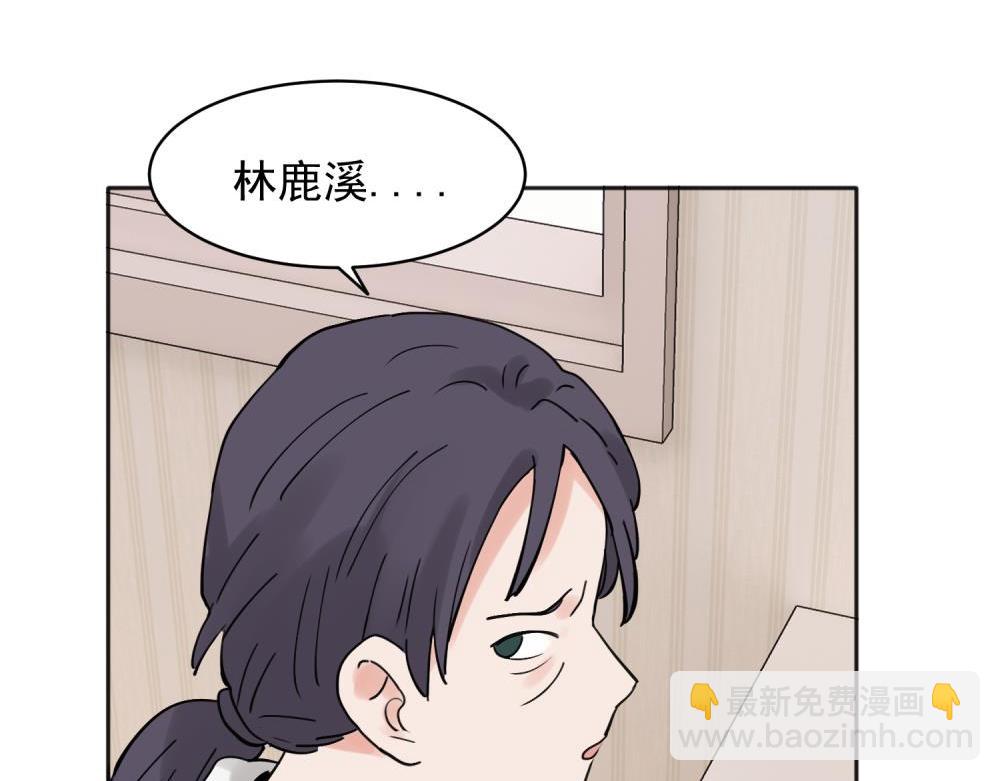 31-第33话