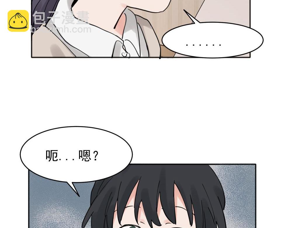 31-第33话