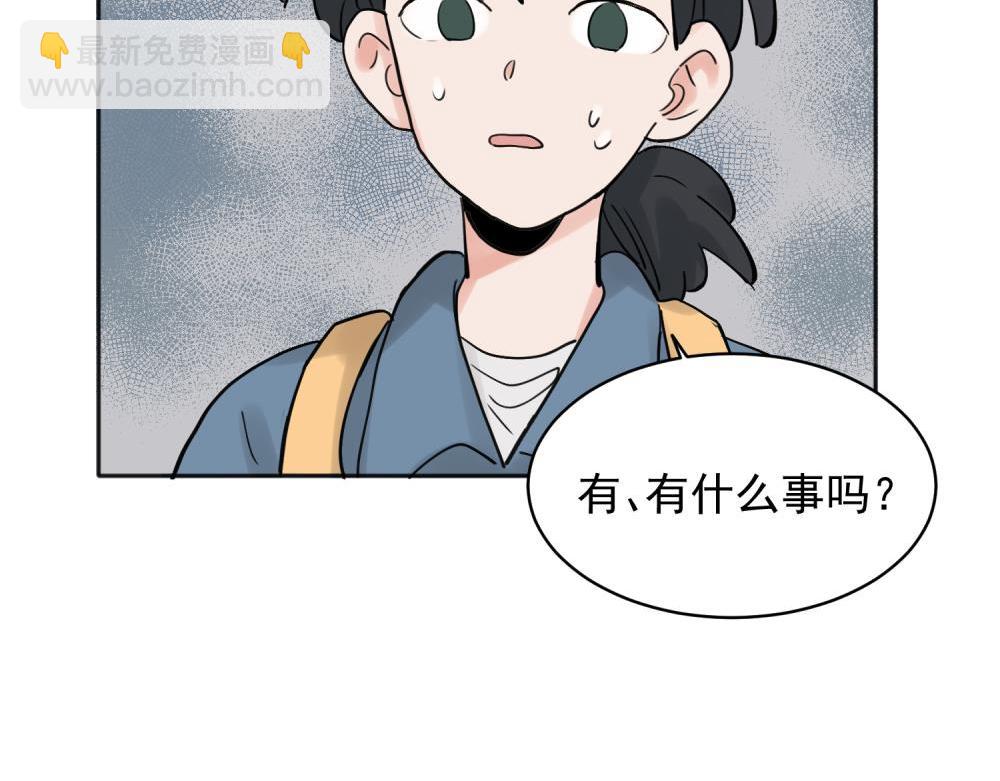 31-第33话