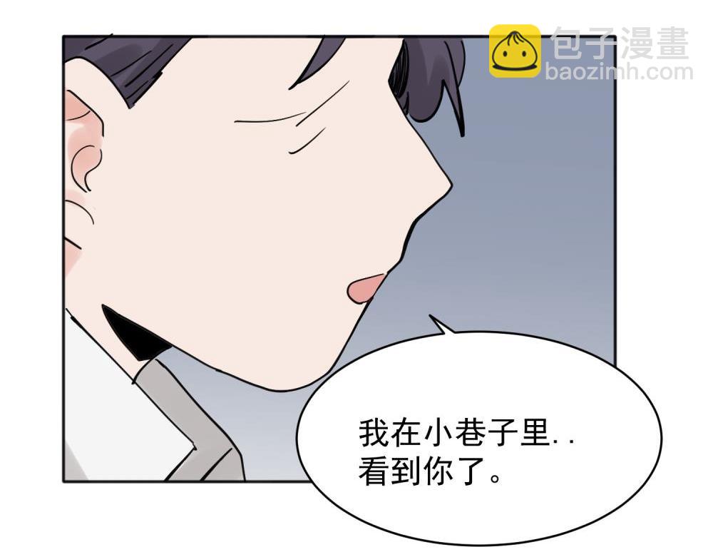 31-第33话