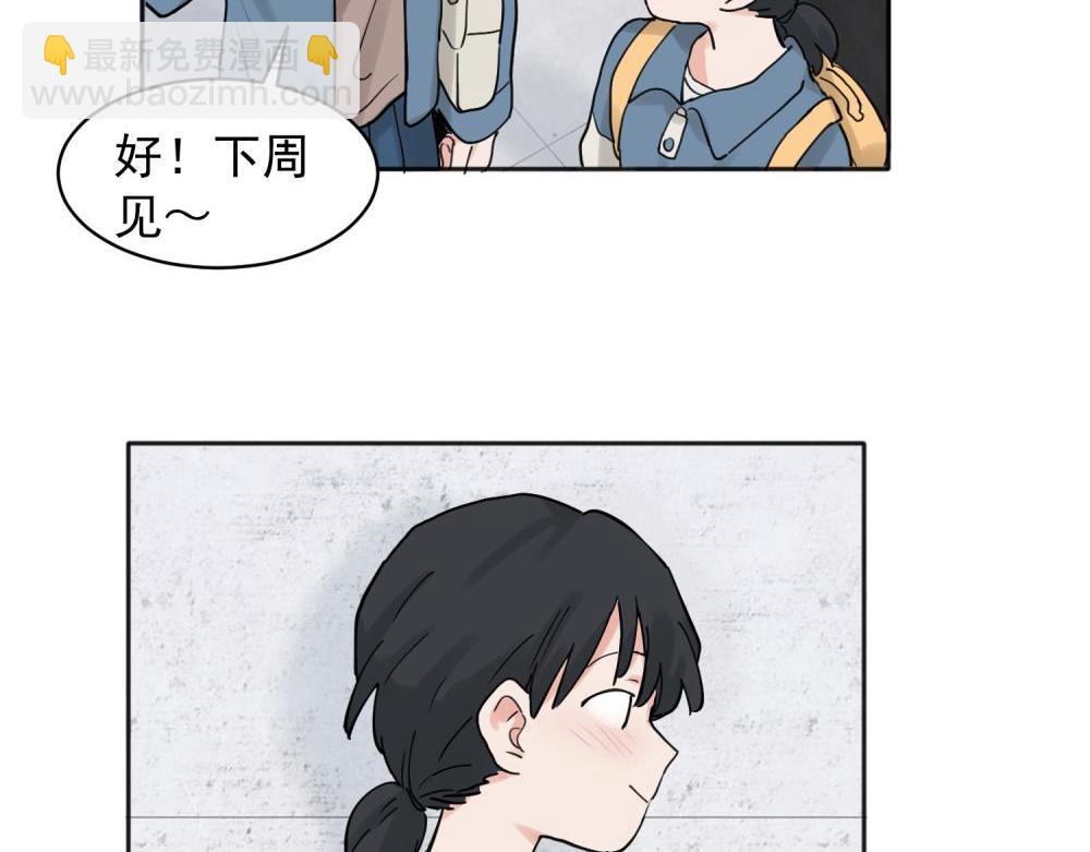 31-第33话