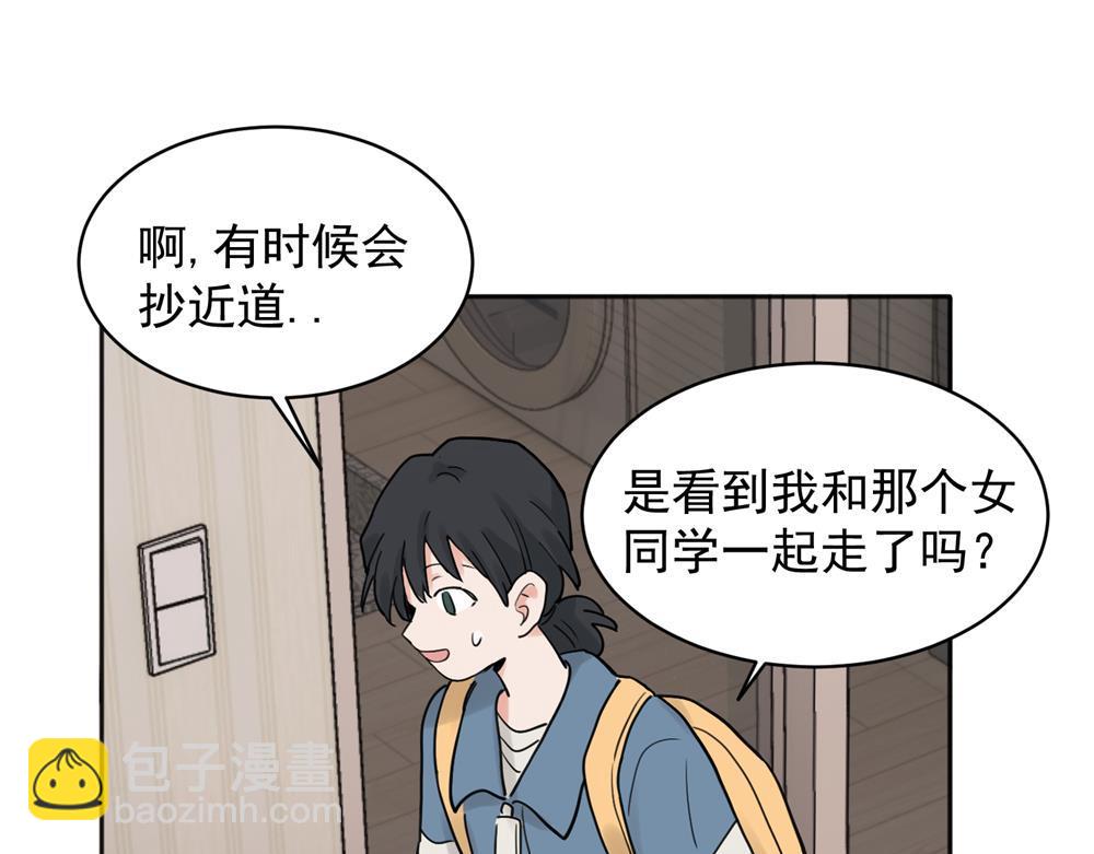 31-第33话