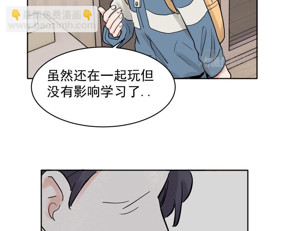 31-第33话