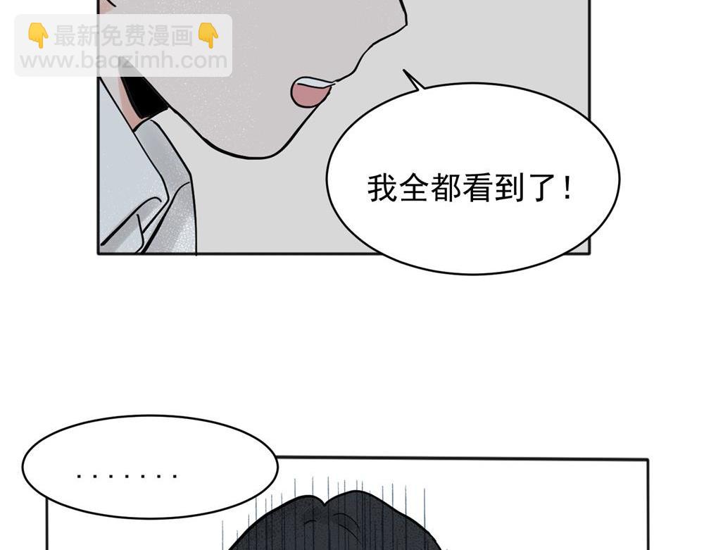 31-第33话