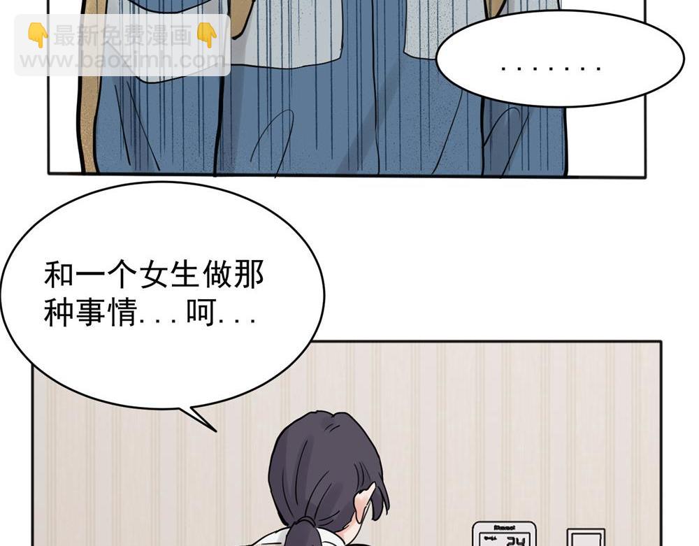31-第33话
