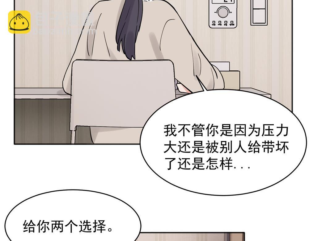 31-第33话