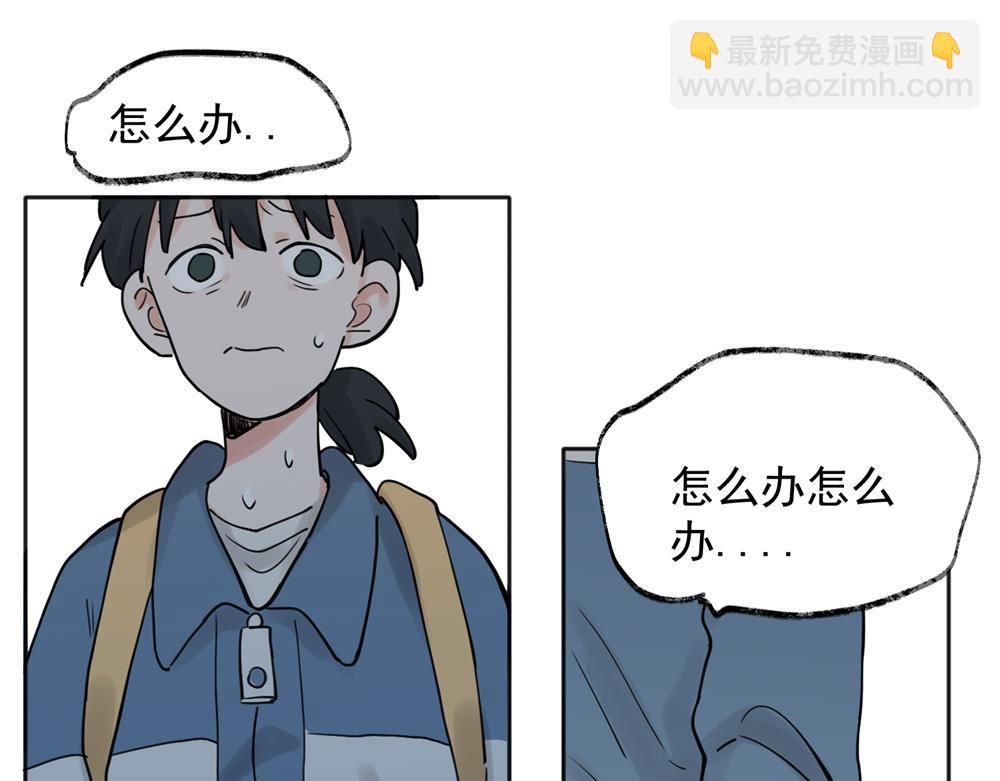 31-第33话