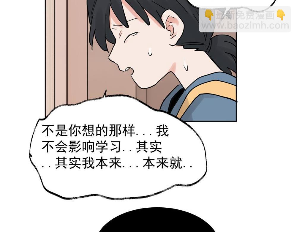 31-第33话