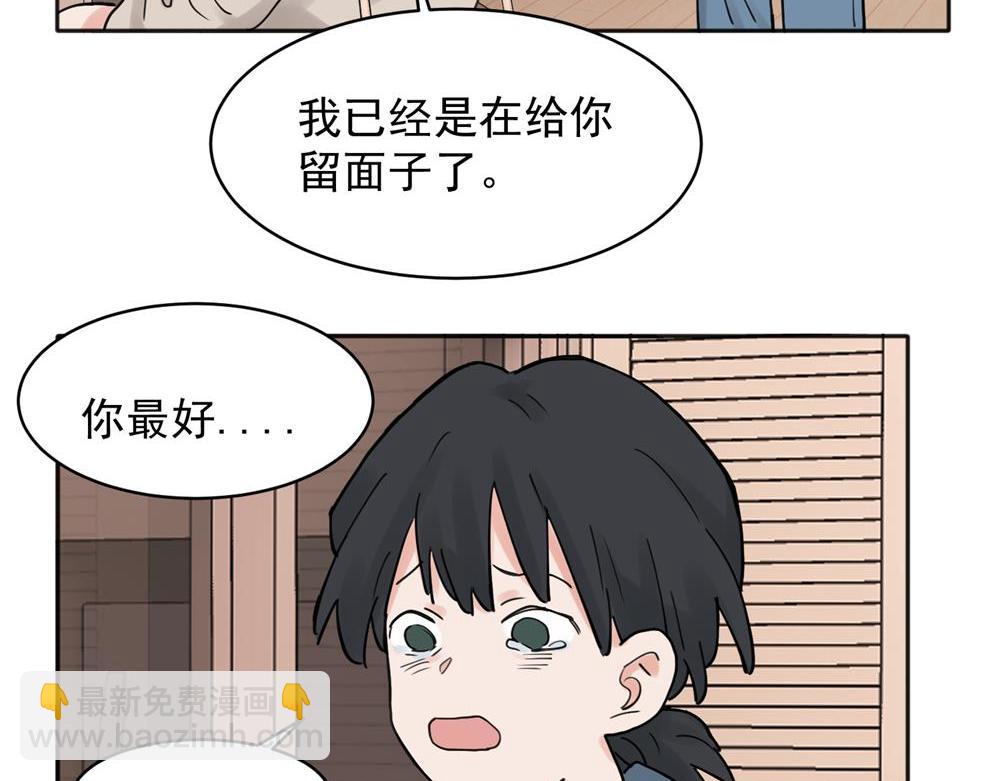 31-第33话