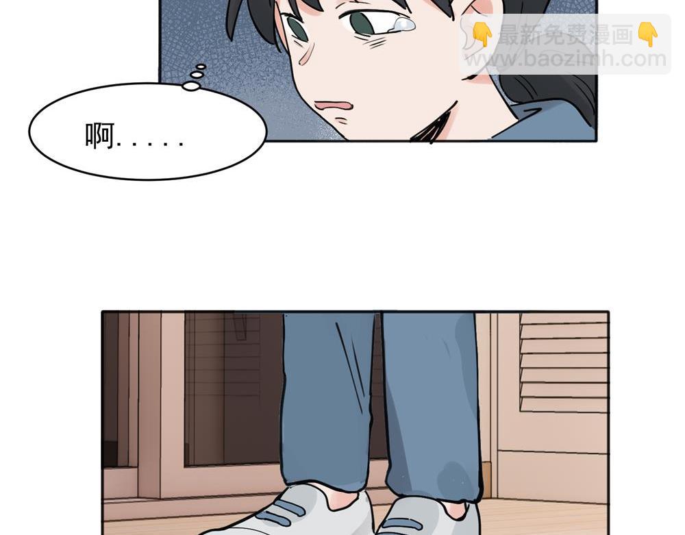 31-第33话
