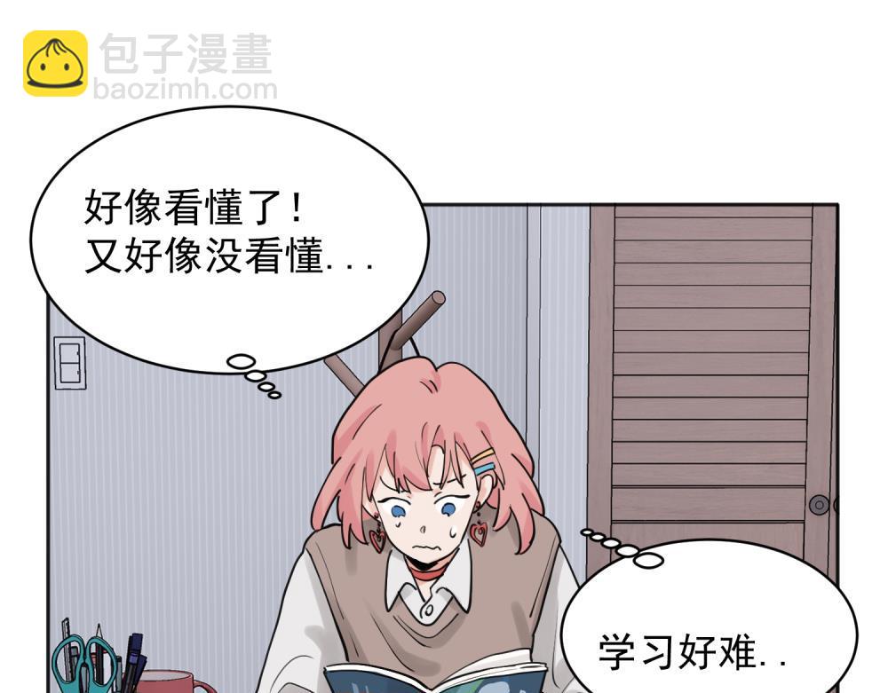 31-第33话