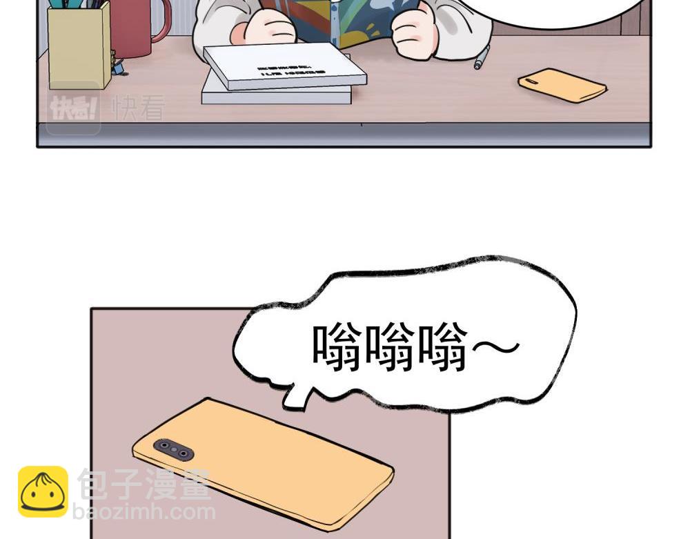31-第33话
