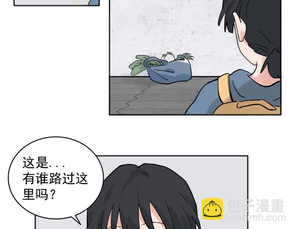31-第33话
