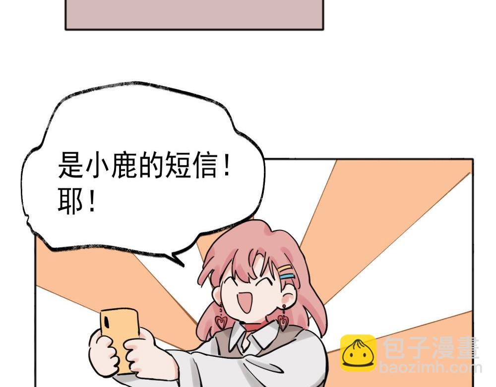 31-第33话