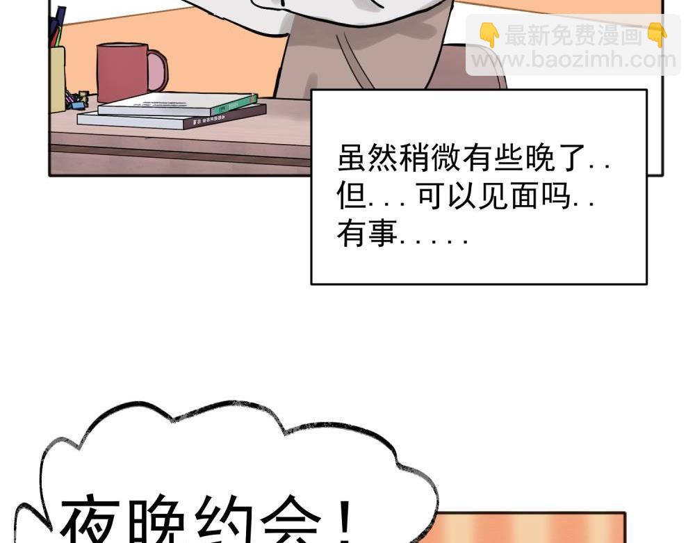 31-第33话