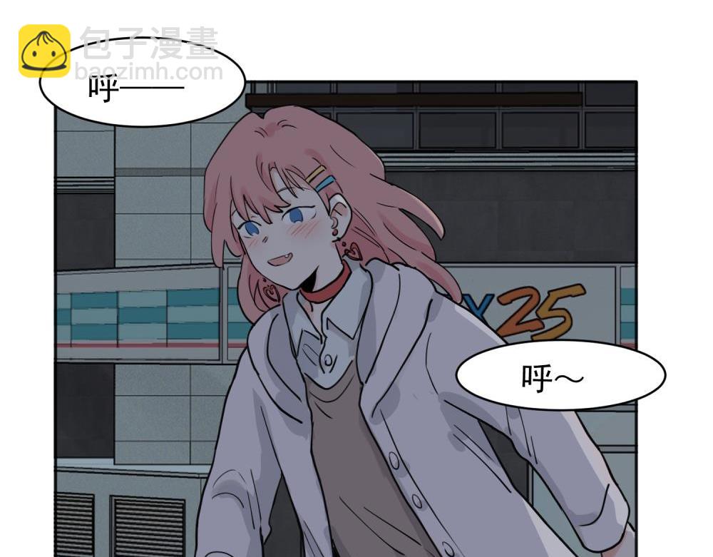 31-第33话