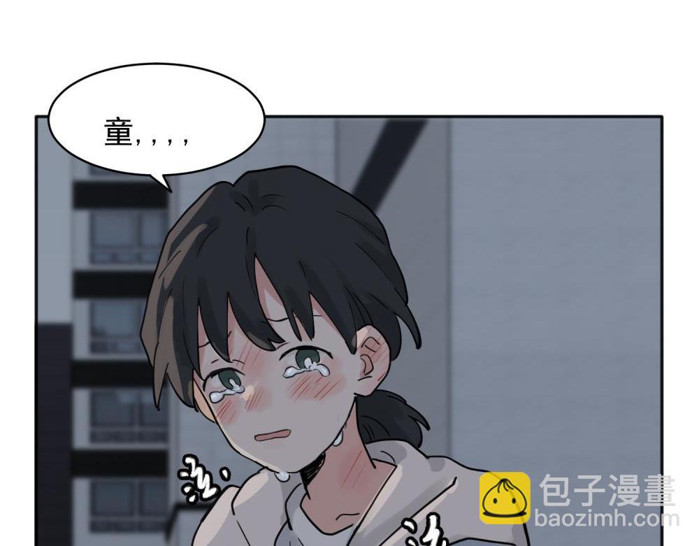 31-第33话