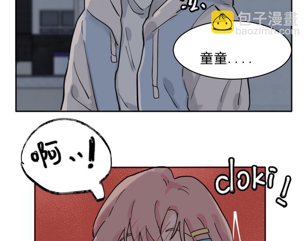31-第33话
