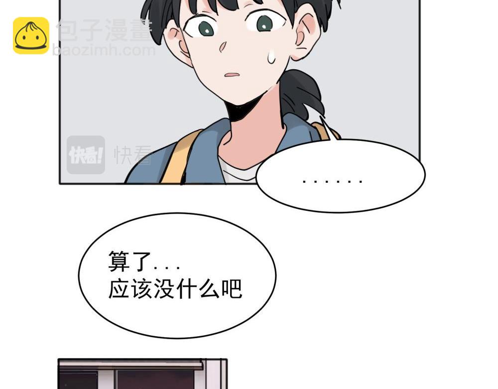 31-第33话