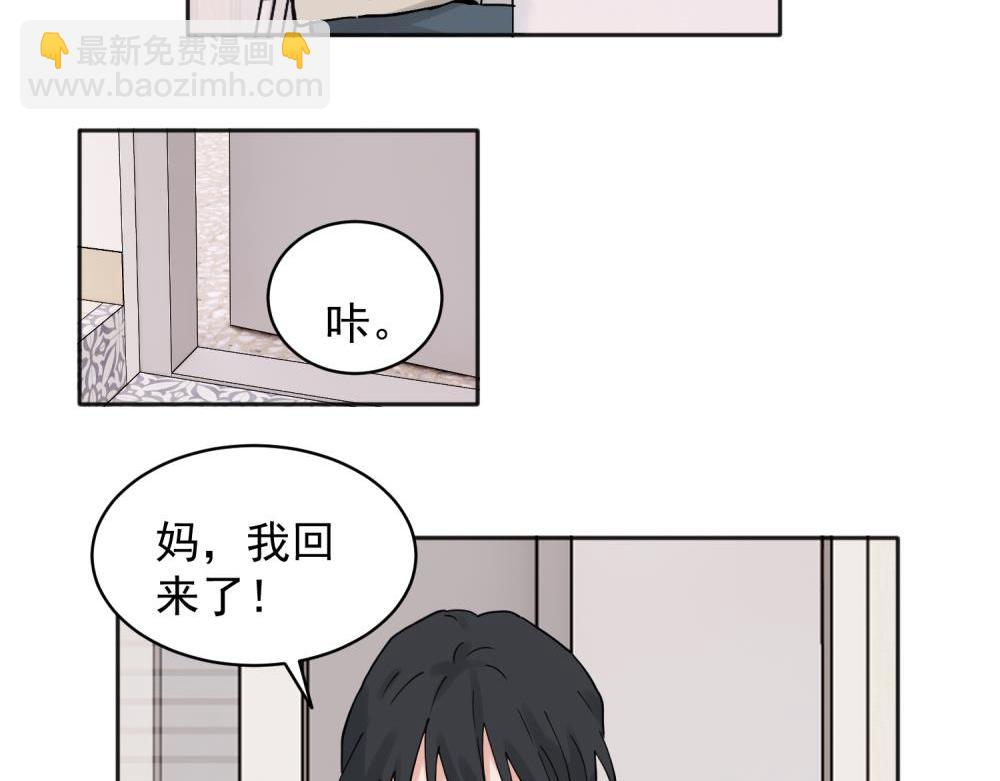 31-第33话