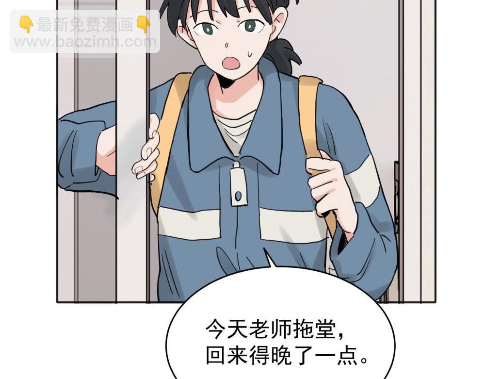 31-第33话