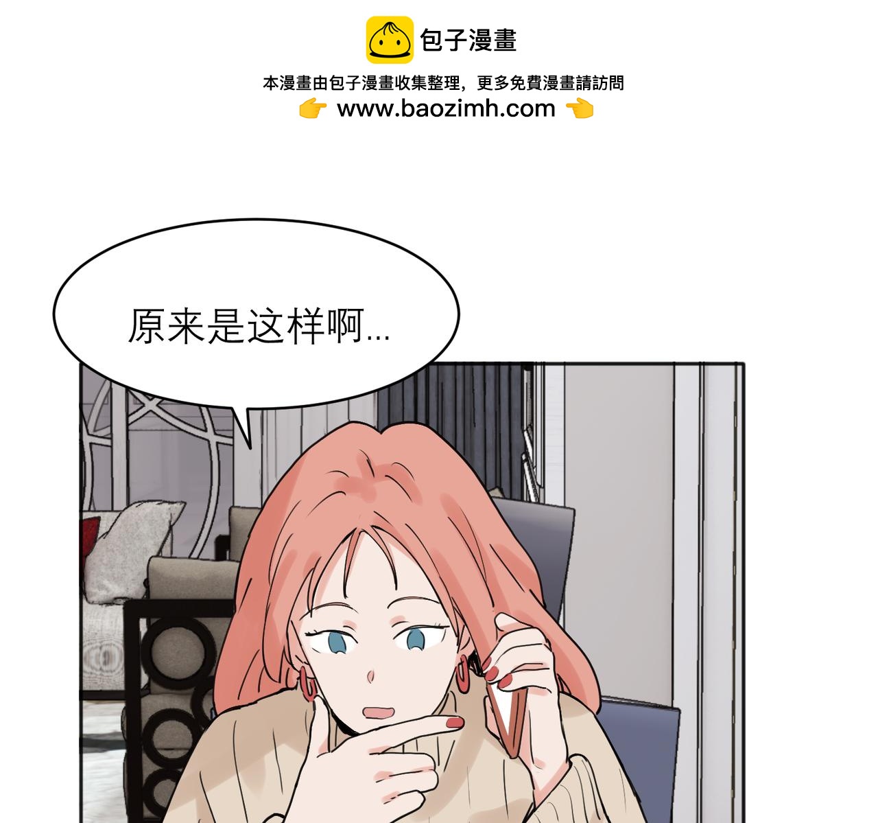 33-第35话