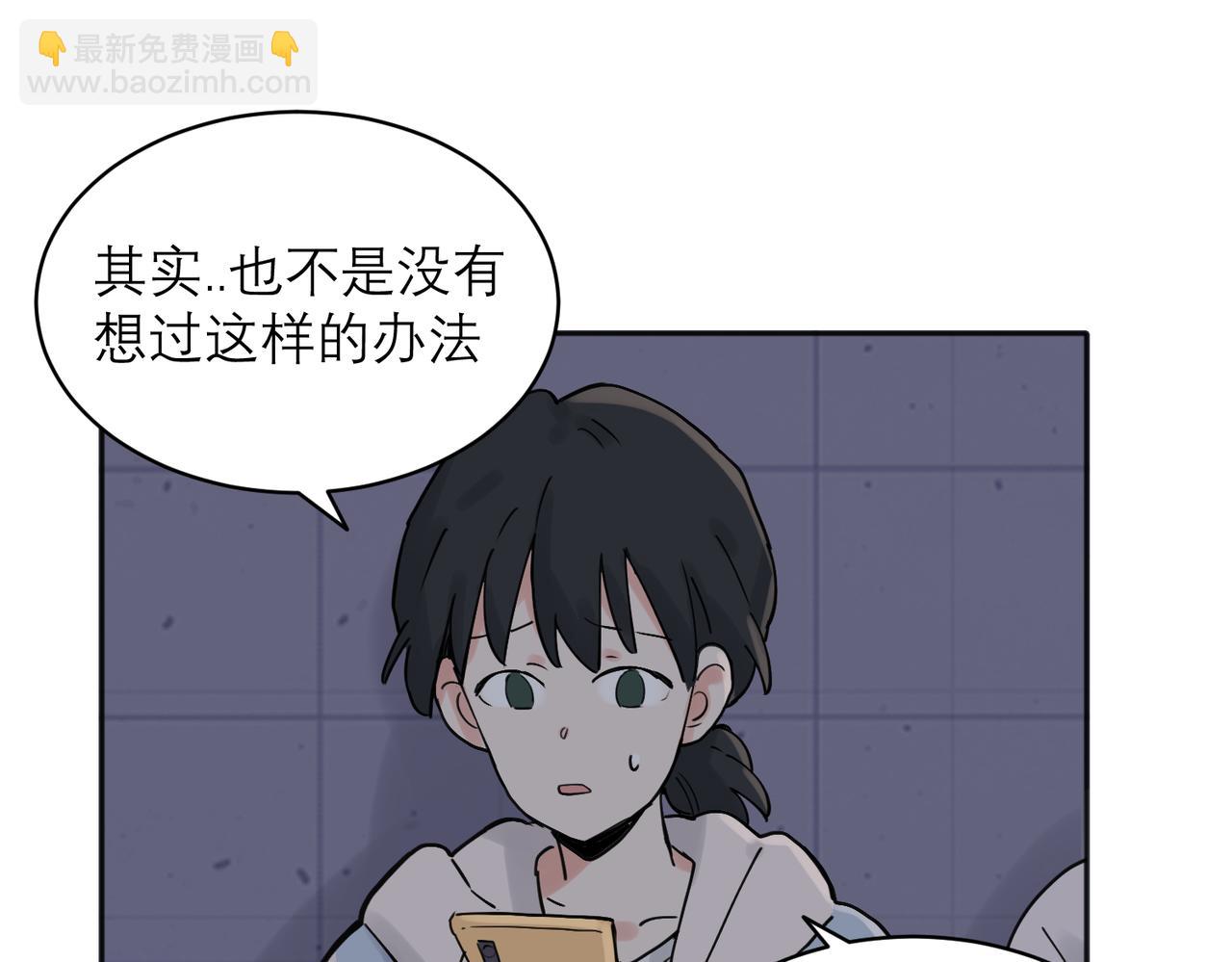 33-第35话