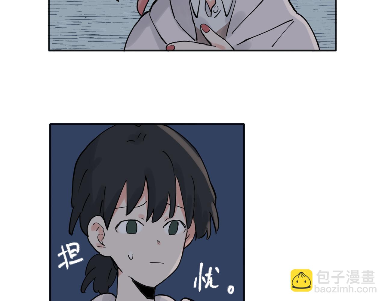 33-第35话