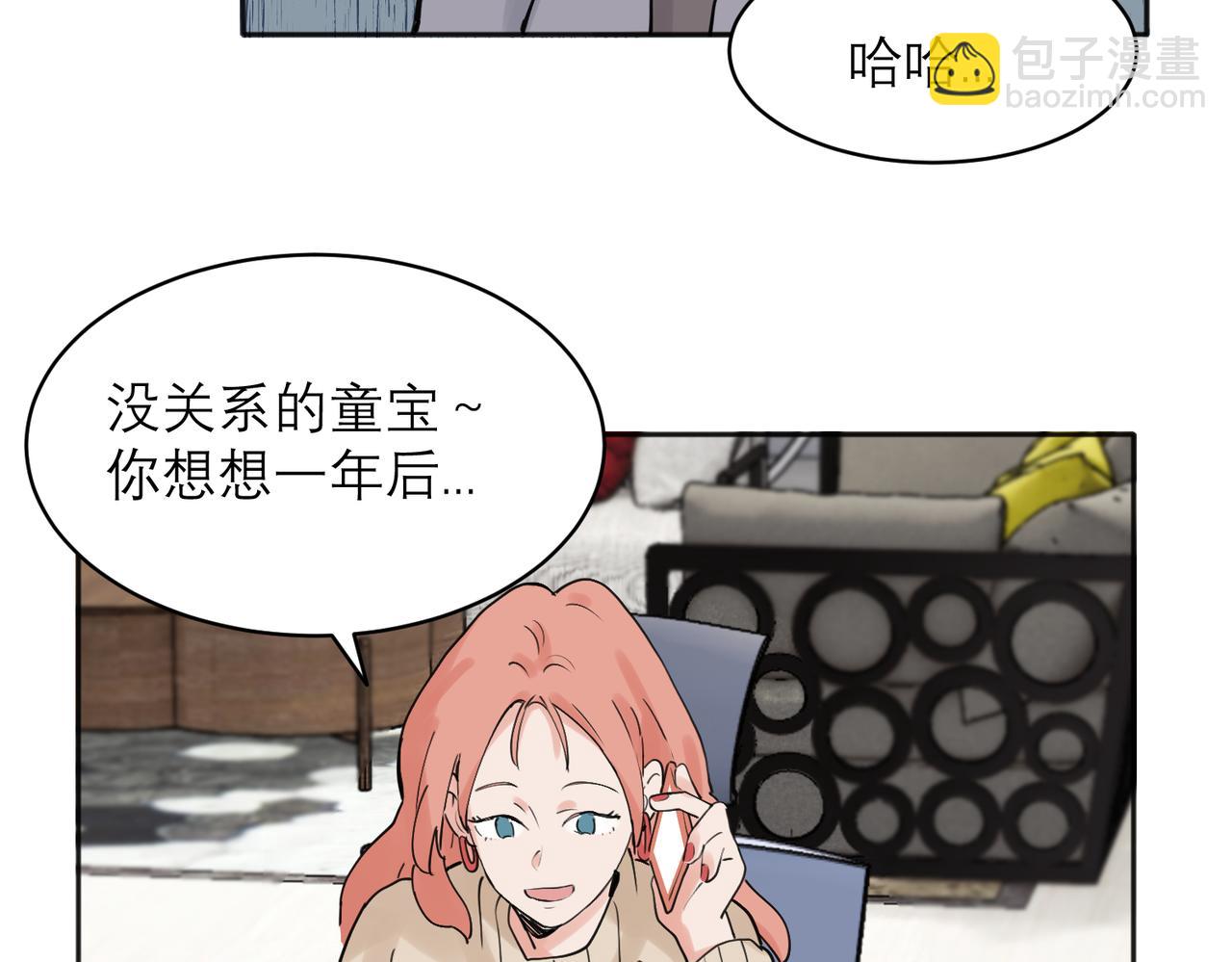 33-第35话