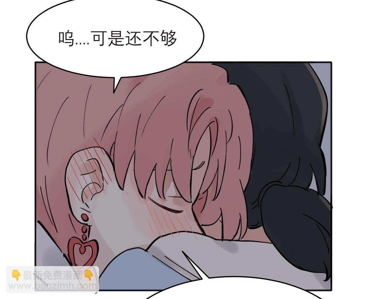 33-第35话
