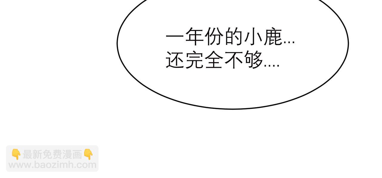 33-第35话