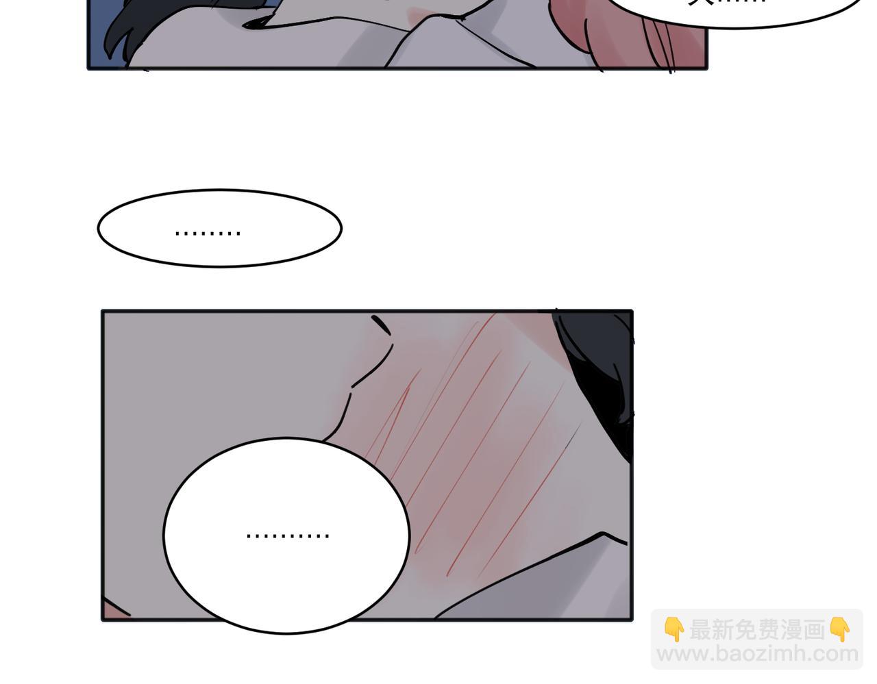 33-第35话