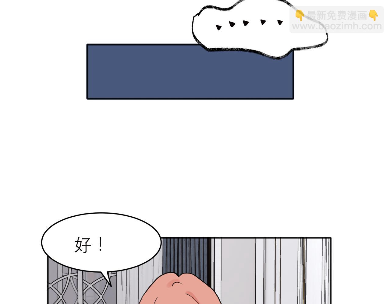 33-第35话