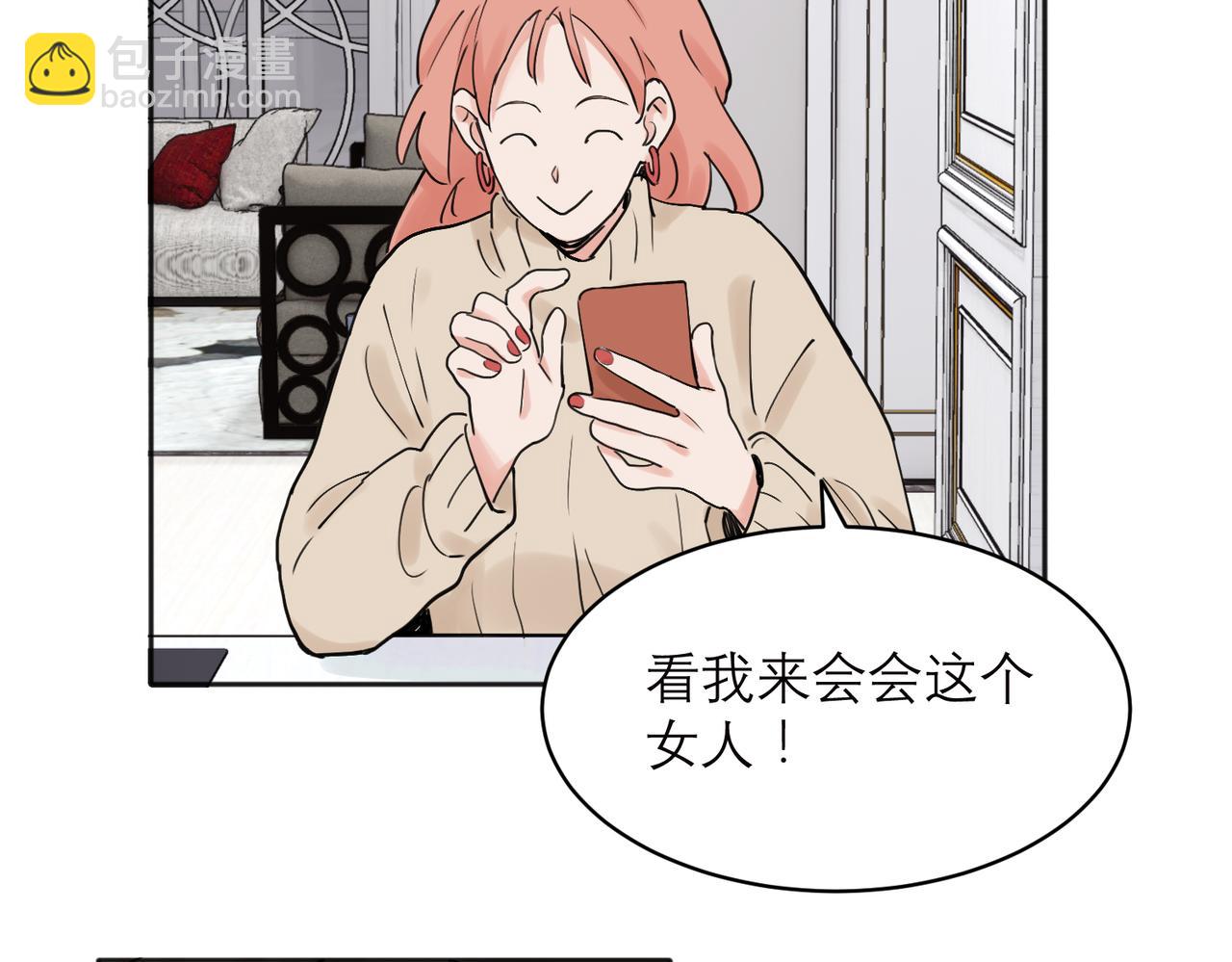 33-第35话