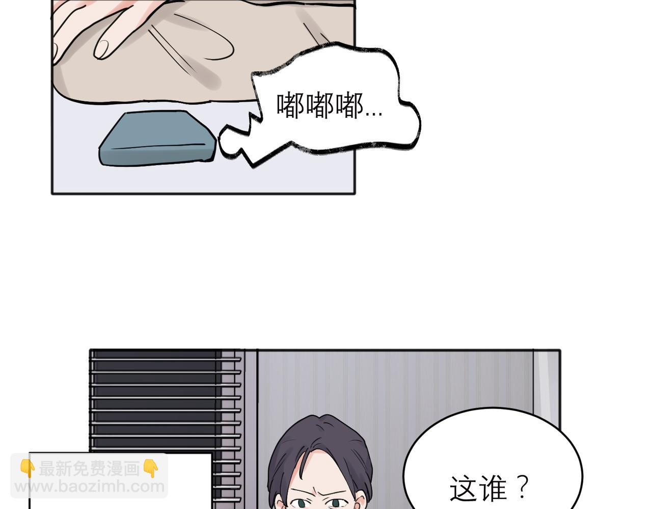 33-第35话