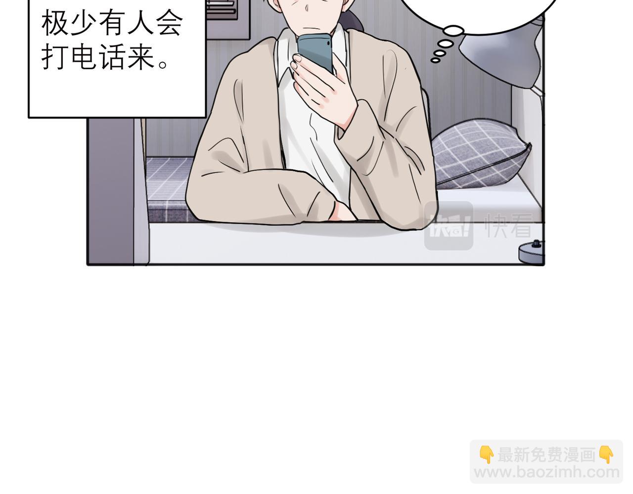 33-第35话