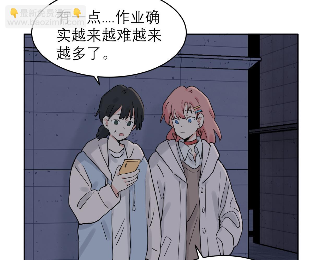33-第35话