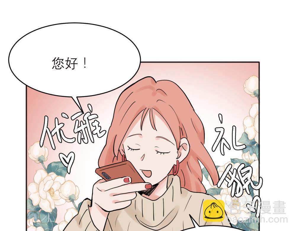 33-第35话