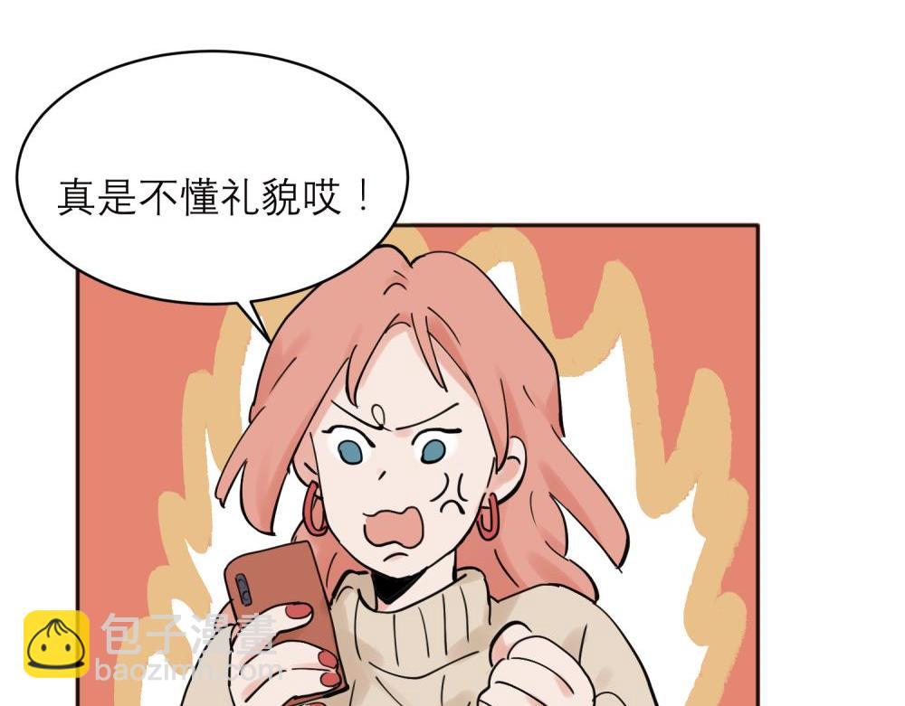 33-第35话