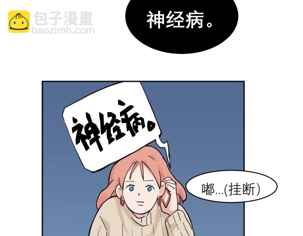 33-第35话