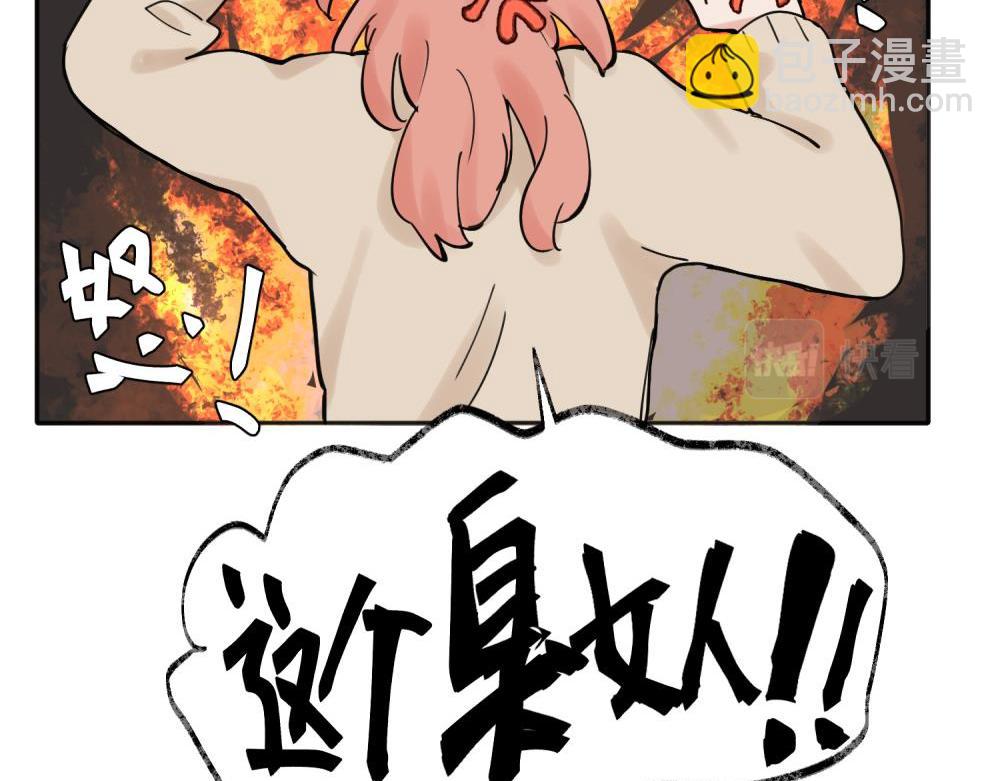 33-第35话