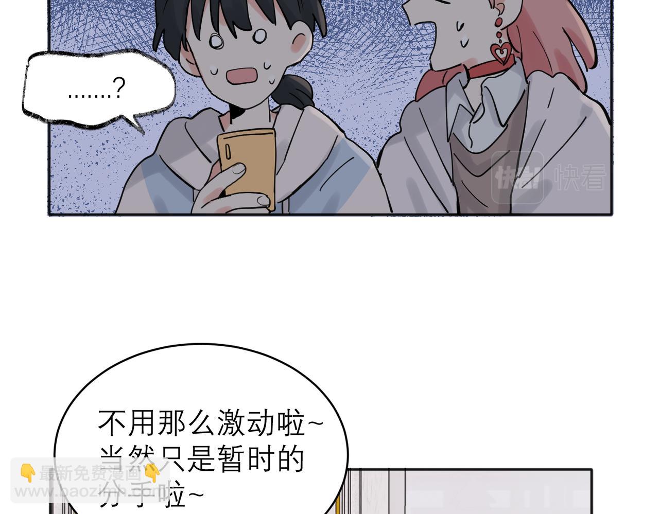 33-第35话